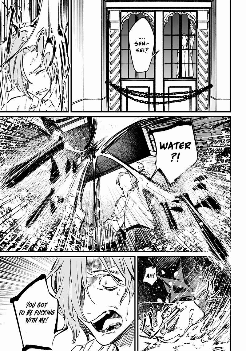 Maria no Danzai Chapter 3 - Page 40