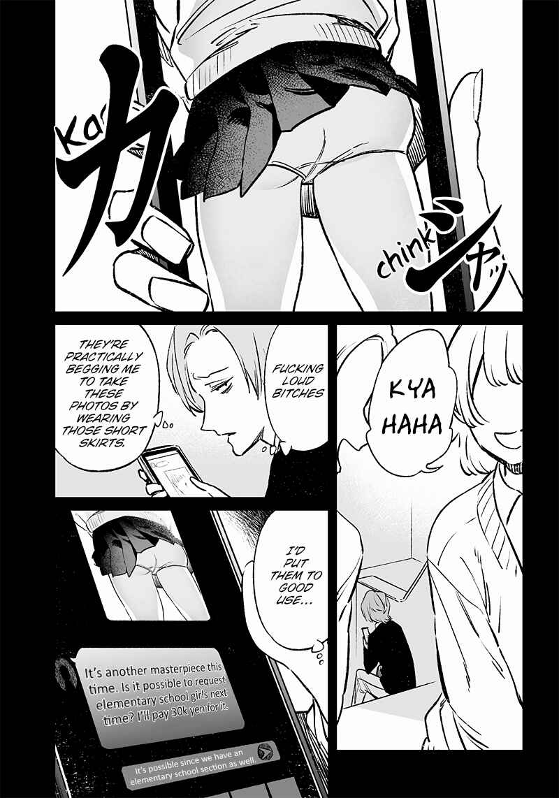 Maria no Danzai Chapter 3 - Page 6