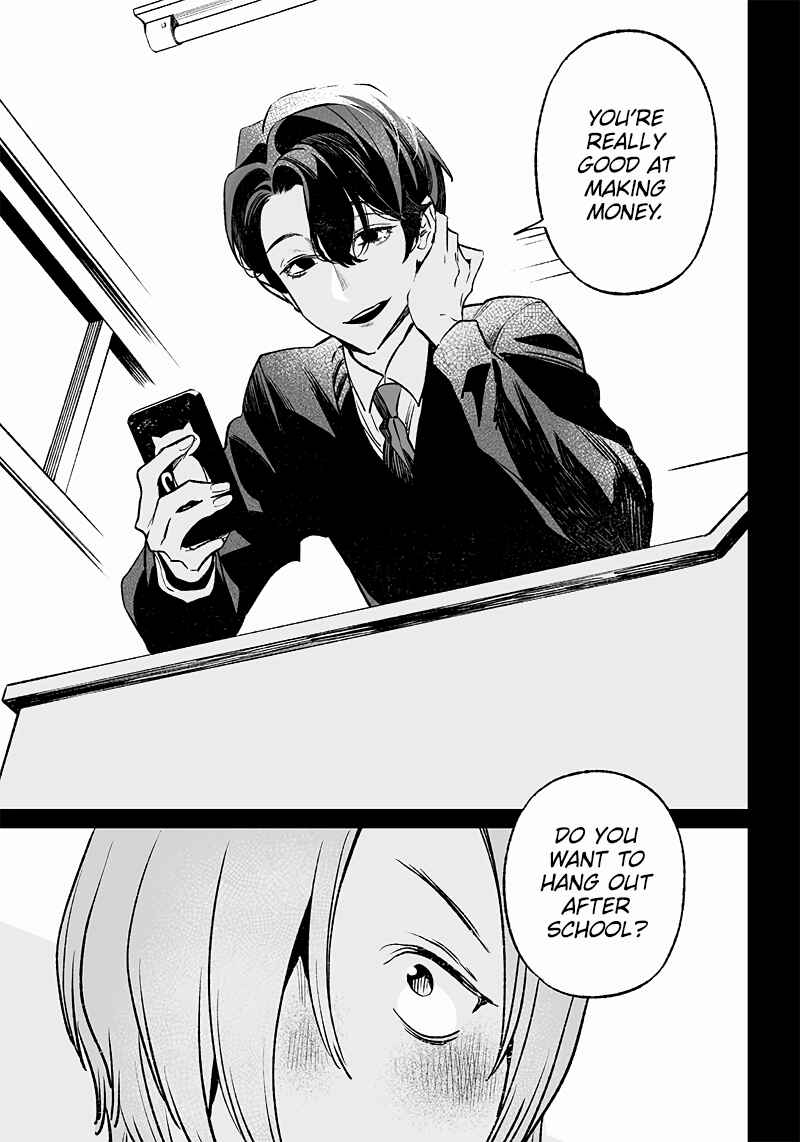 Maria no Danzai Chapter 3 - Page 8