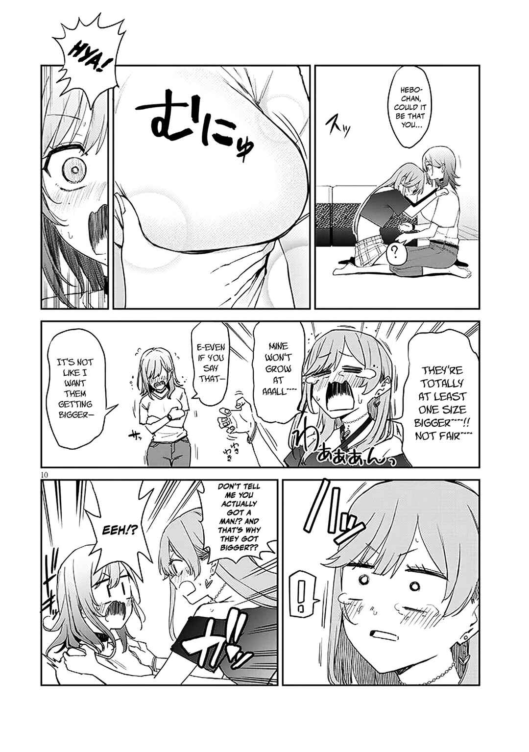 Idol Yameru kedo Kekkon Shitekuremasu ka!? Chapter 18.1 - Page 10