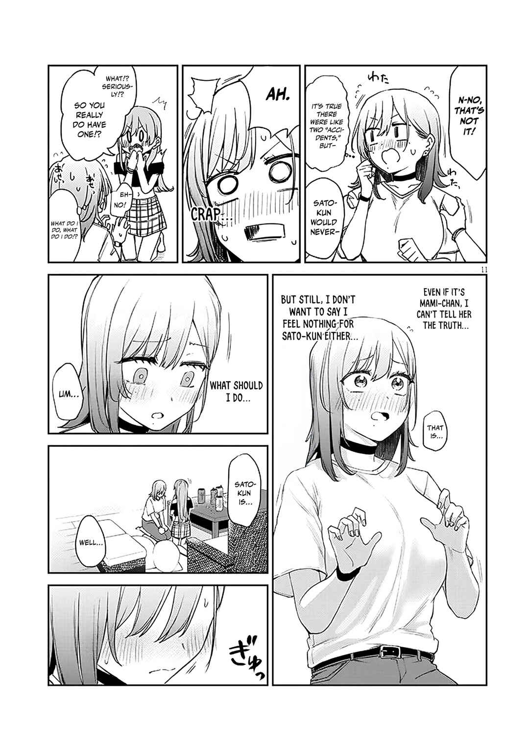 Idol Yameru kedo Kekkon Shitekuremasu ka!? Chapter 18.1 - Page 11