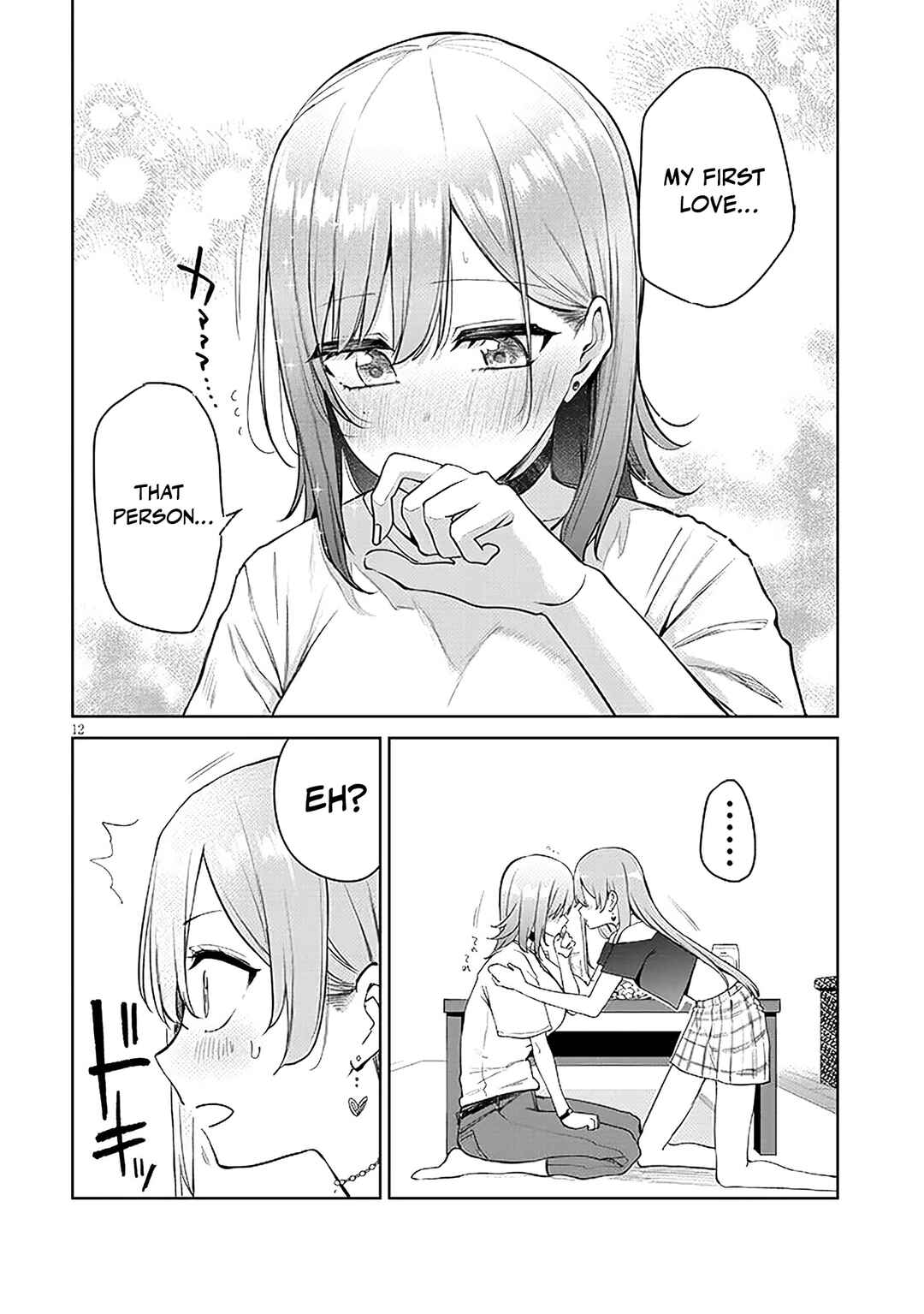 Idol Yameru kedo Kekkon Shitekuremasu ka!? Chapter 18.1 - Page 12
