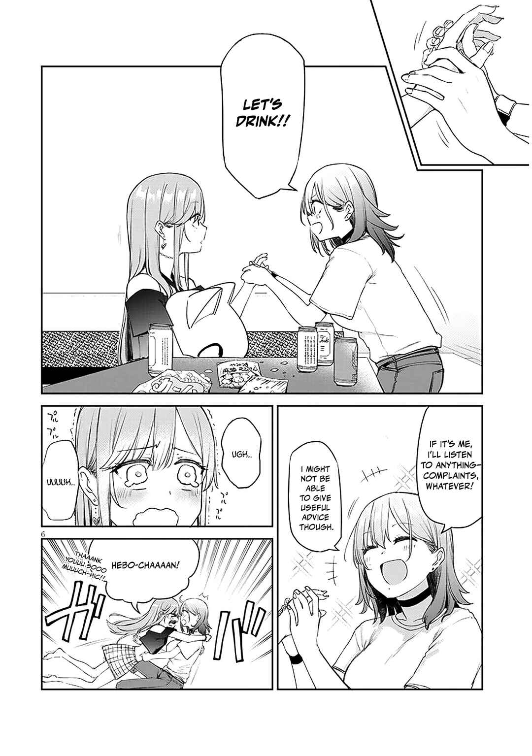 Idol Yameru kedo Kekkon Shitekuremasu ka!? Chapter 18.1 - Page 6