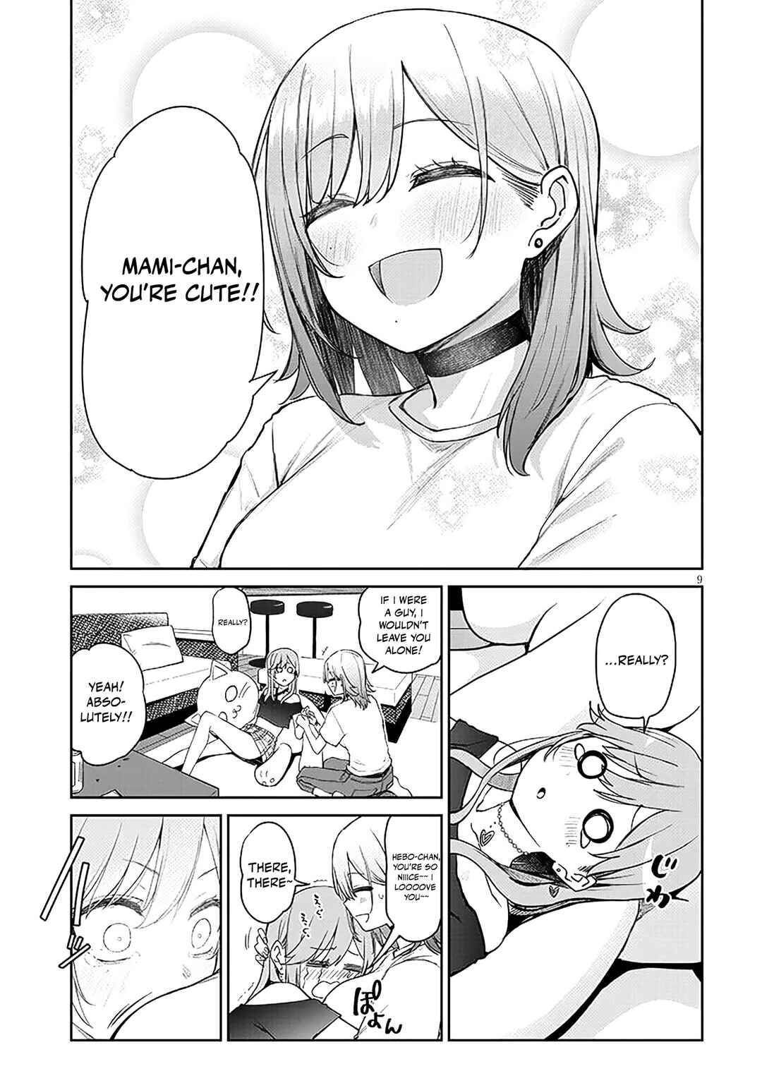 Idol Yameru kedo Kekkon Shitekuremasu ka!? Chapter 18.1 - Page 9