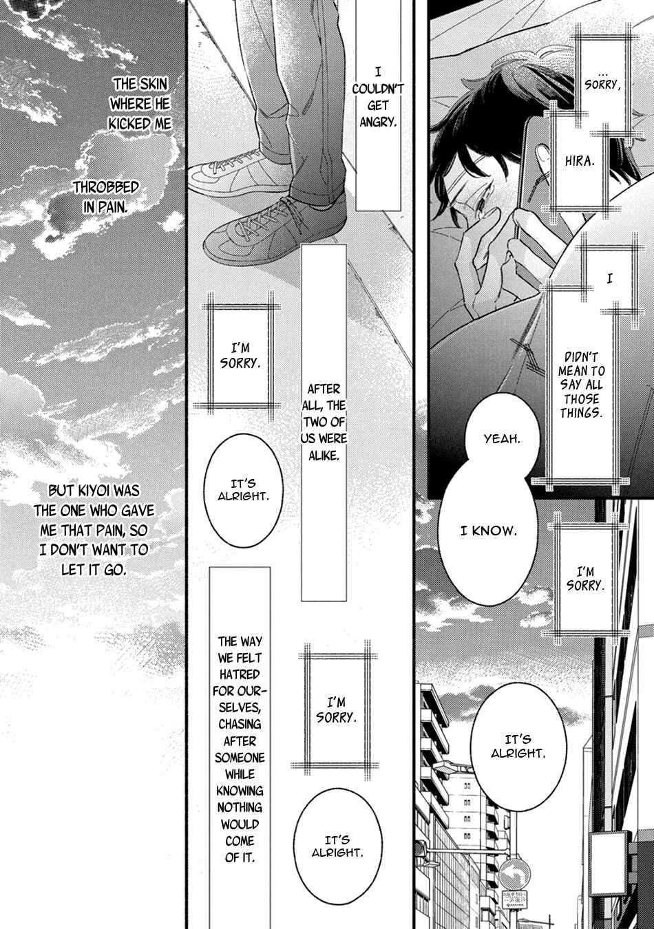 Utsukushii Kare Chapter 11 - Page 22