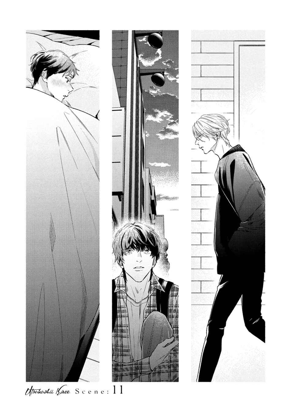 Utsukushii Kare Chapter 11 - Page 3