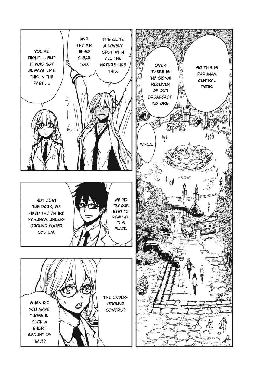 Genjitsushugi Yuusha no Oukoku Saikenki Chapter 7 - Page 10