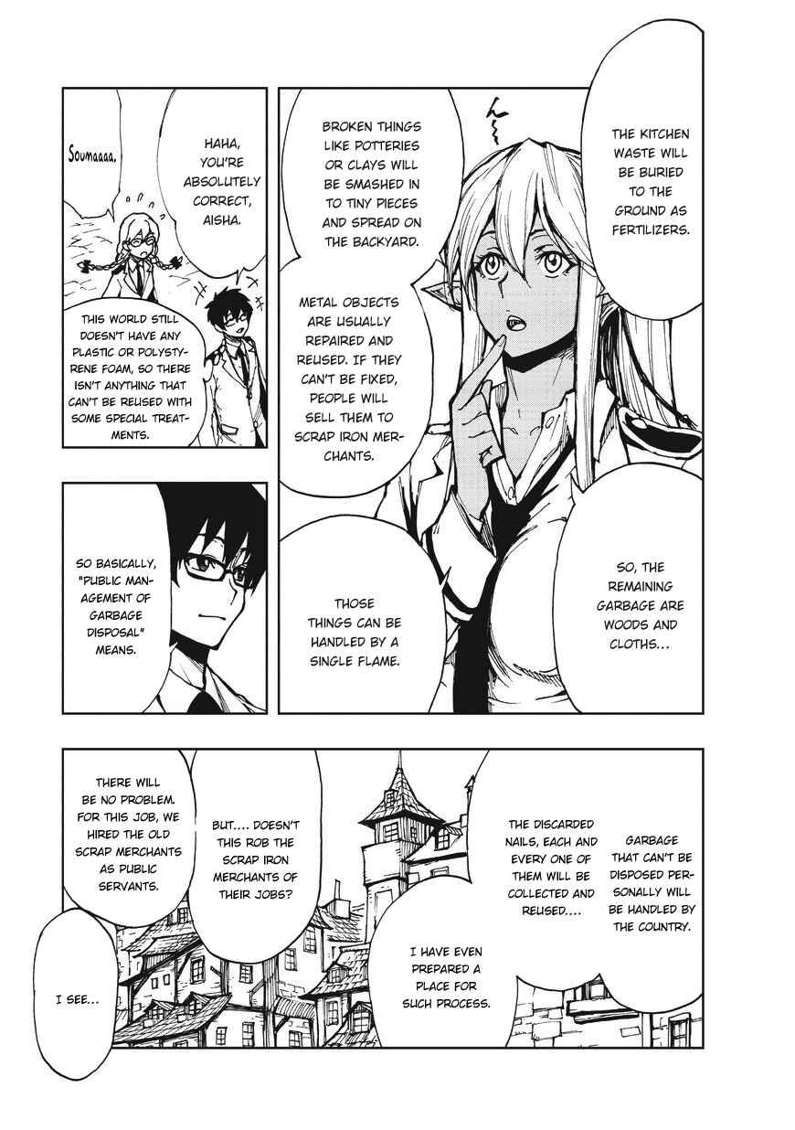 Genjitsushugi Yuusha no Oukoku Saikenki Chapter 7 - Page 20