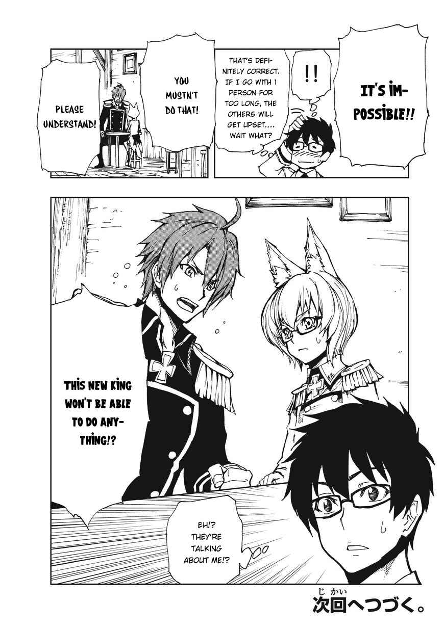 Genjitsushugi Yuusha no Oukoku Saikenki Chapter 7 - Page 30
