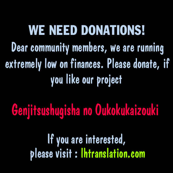 Genjitsushugi Yuusha no Oukoku Saikenki Chapter 7 - Page 31