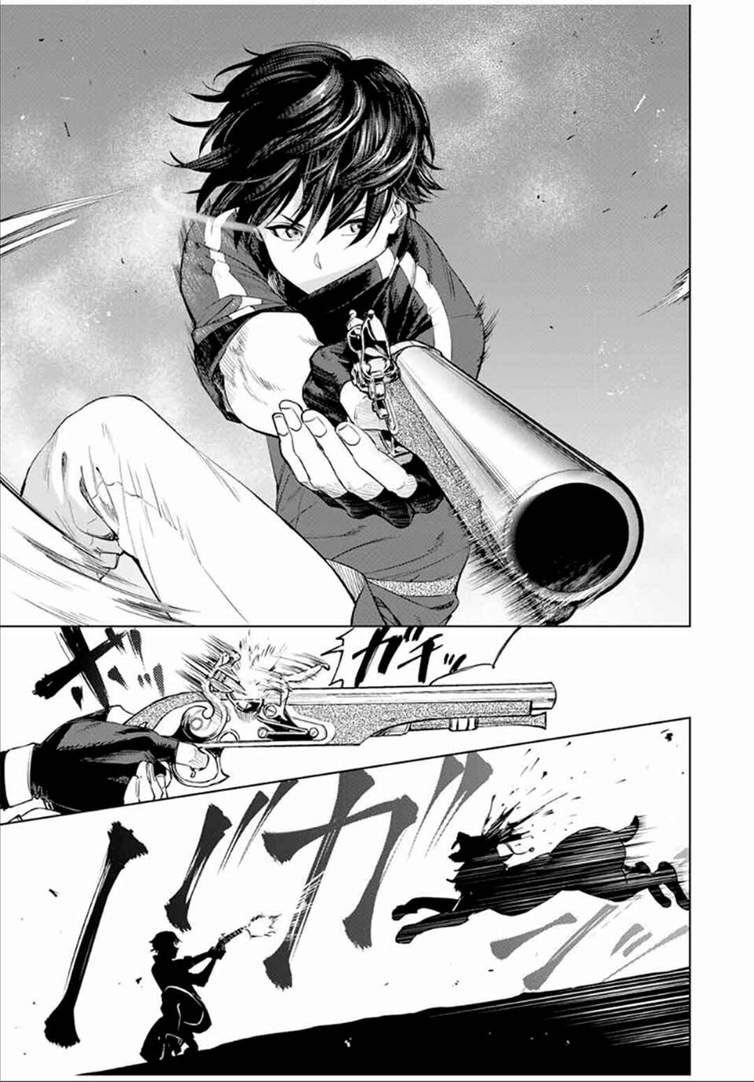 Genkai Shuuraku wo Datsu Shita Renkinjutsushi, Tokai de "Saikyou" nano ga Baremakuru. ~Rougai domo ni wa Iikagen Aiso ga Tsukimashita~ Chapter 1 - Page 11