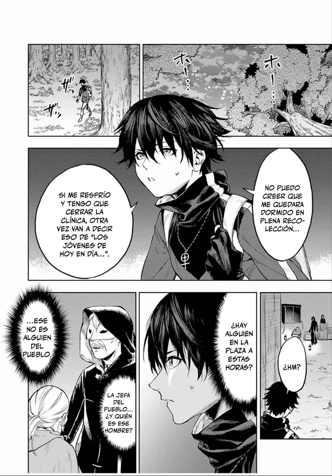 Genkai Shuuraku wo Datsu Shita Renkinjutsushi, Tokai de "Saikyou" nano ga Baremakuru. ~Rougai domo ni wa Iikagen Aiso ga Tsukimashita~ Chapter 1 - Page 18