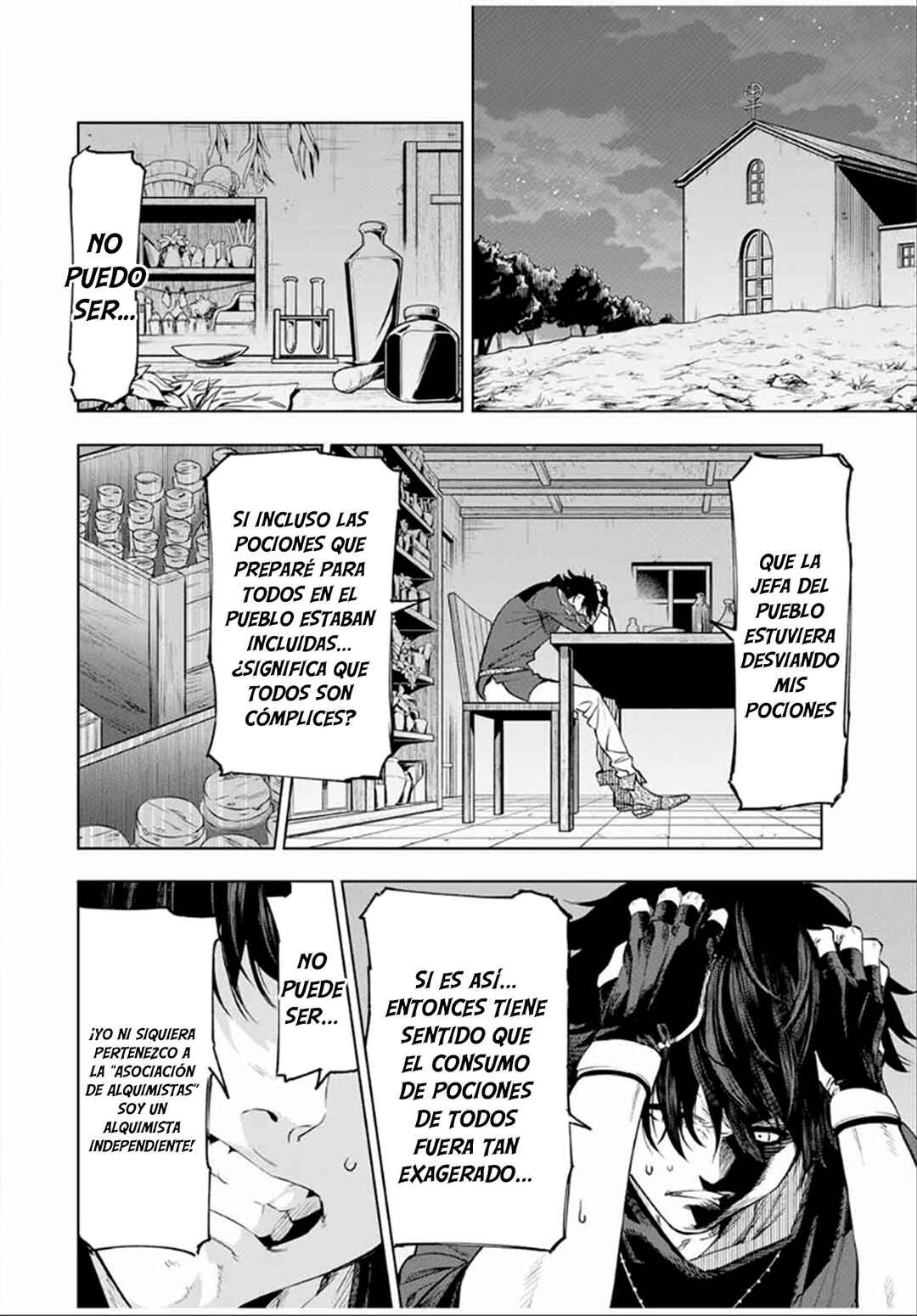 Genkai Shuuraku wo Datsu Shita Renkinjutsushi, Tokai de "Saikyou" nano ga Baremakuru. ~Rougai domo ni wa Iikagen Aiso ga Tsukimashita~ Chapter 1 - Page 24