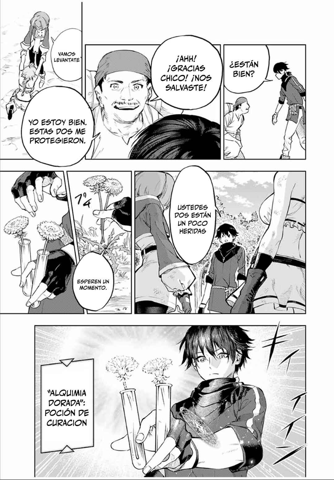 Genkai Shuuraku wo Datsu Shita Renkinjutsushi, Tokai de "Saikyou" nano ga Baremakuru. ~Rougai domo ni wa Iikagen Aiso ga Tsukimashita~ Chapter 1 - Page 49