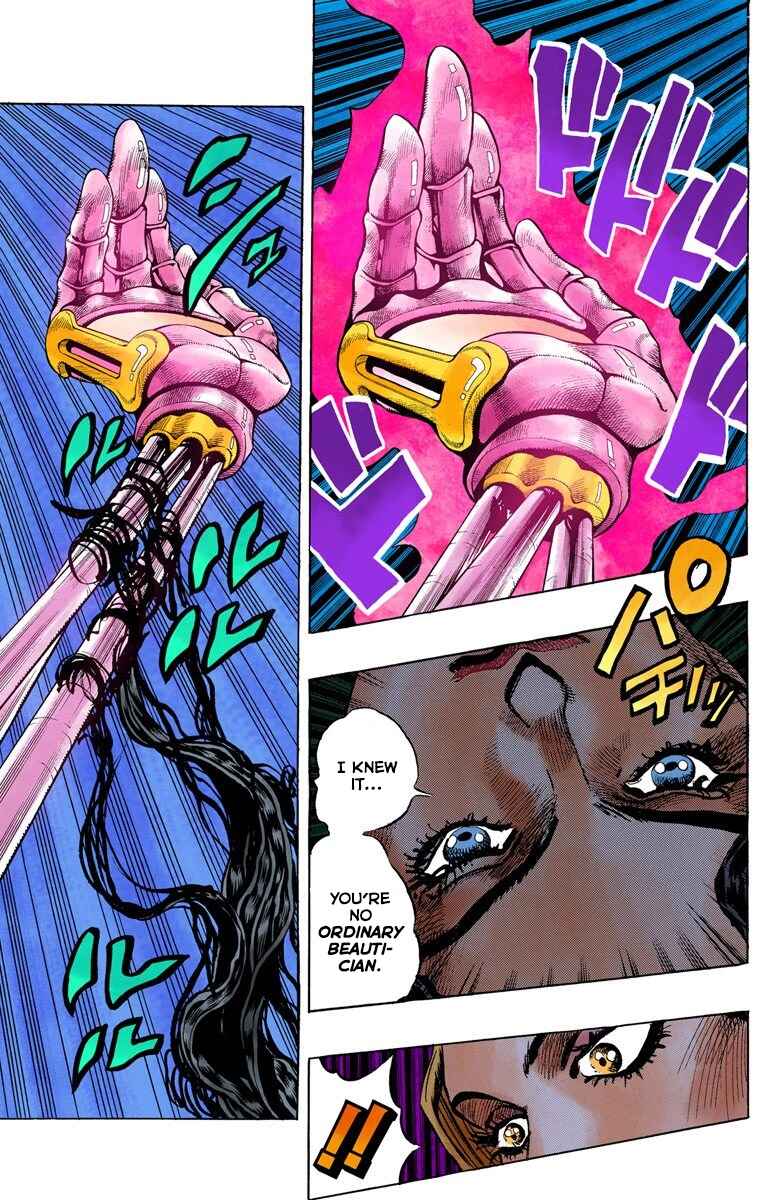JoJo no Kimyou na Bouken: Part 4 - Diamond wa Kudakenai Color-ban Chapter 85 - Page 12