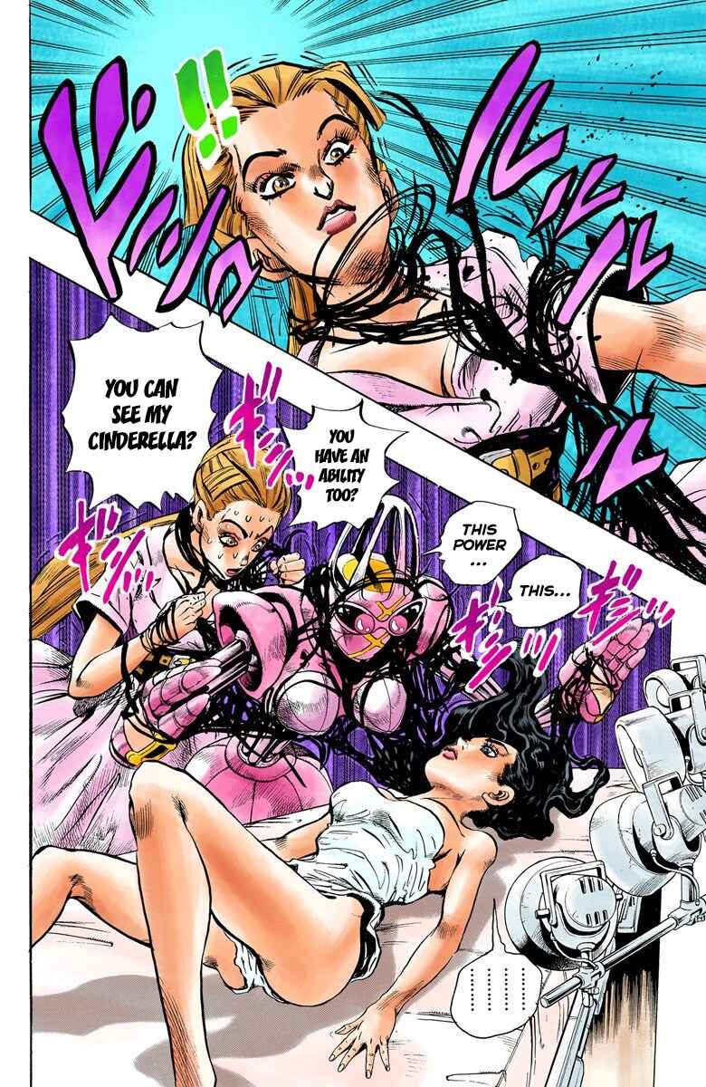 JoJo no Kimyou na Bouken: Part 4 - Diamond wa Kudakenai Color-ban Chapter 85 - Page 13