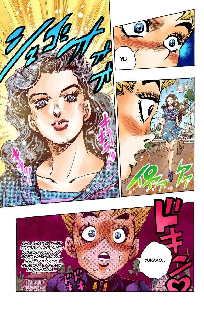 JoJo no Kimyou na Bouken: Part 4 - Diamond wa Kudakenai Color-ban Chapter 85 - Page 18
