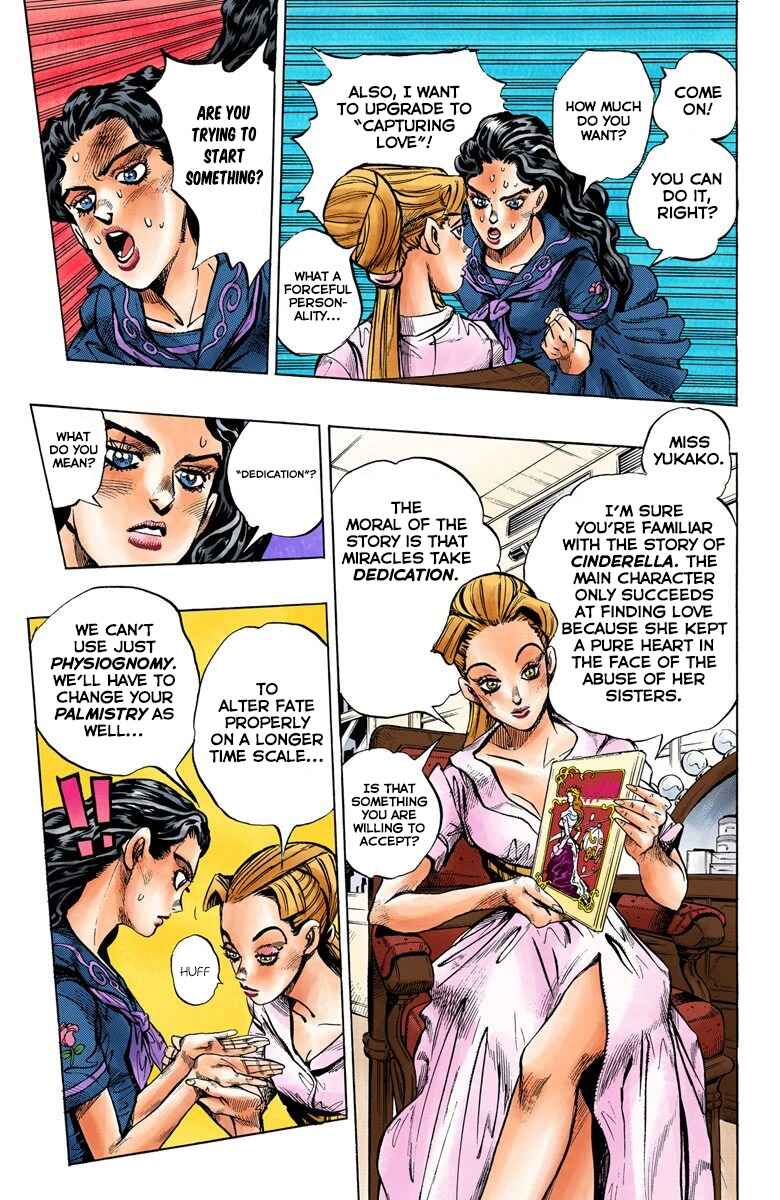 JoJo no Kimyou na Bouken: Part 4 - Diamond wa Kudakenai Color-ban Chapter 85 - Page 6