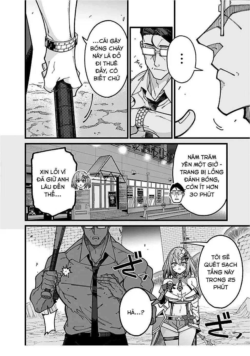Jimi na Ojisan, Jitsu wa Eiyuu datta. ~Jikaku ga Nai Mama Musou Shitetara, Mei no Dungeon Haishin de Sarasareteta you desu~ Chapter 14 - Page 10