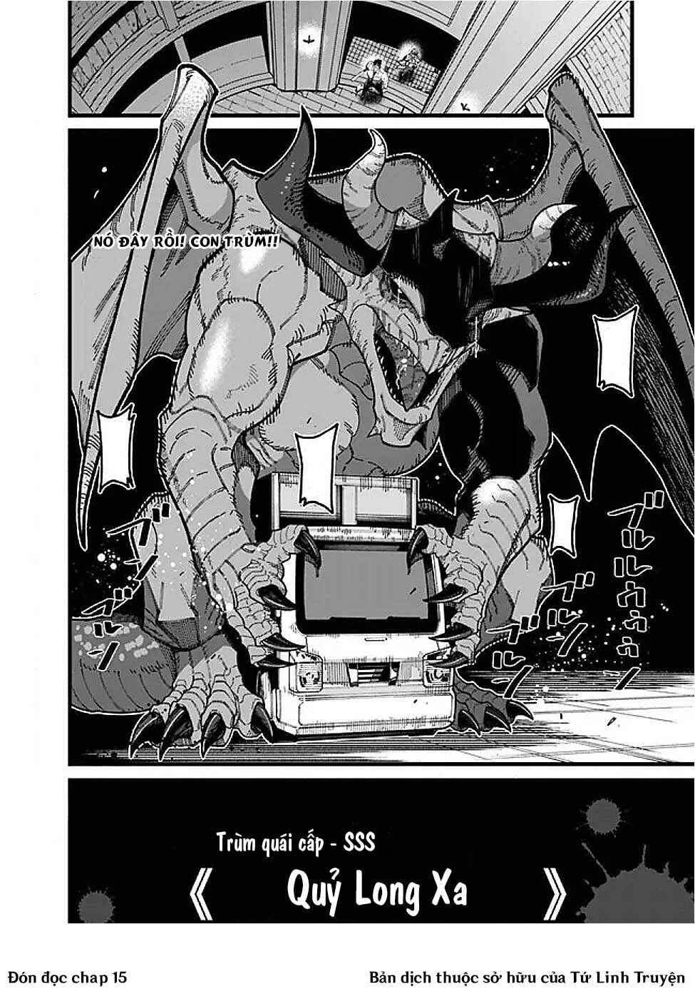 Jimi na Ojisan, Jitsu wa Eiyuu datta. ~Jikaku ga Nai Mama Musou Shitetara, Mei no Dungeon Haishin de Sarasareteta you desu~ Chapter 14 - Page 18