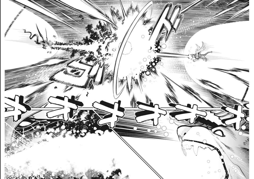 S-Rank Monster no "Behemoth" dakedo, Neko to Machigawarete Elf Musume no Pet to Shite Kurashitemasu Chapter 59 - Page 5
