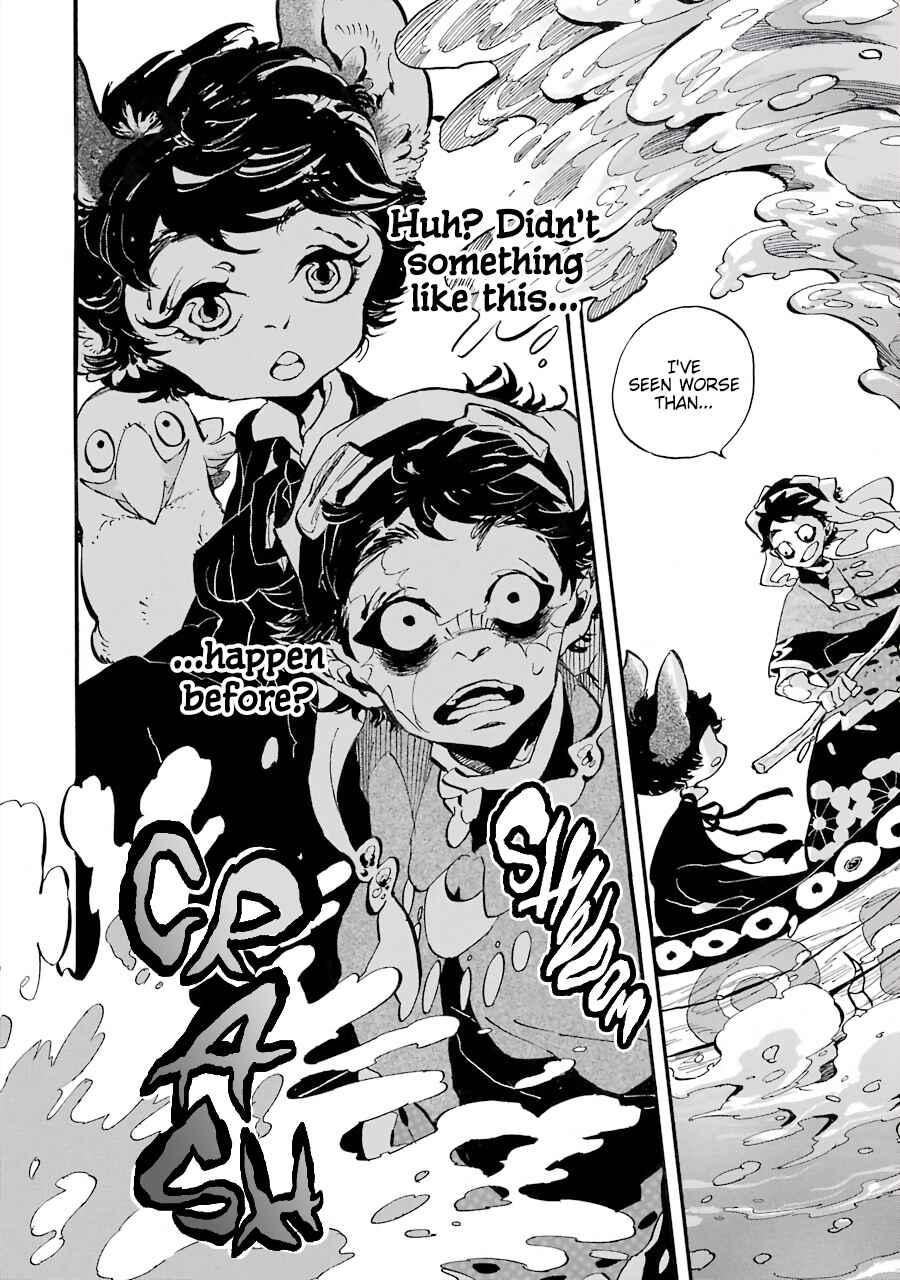 Einstein's Monster Chapter 5 - Page 2