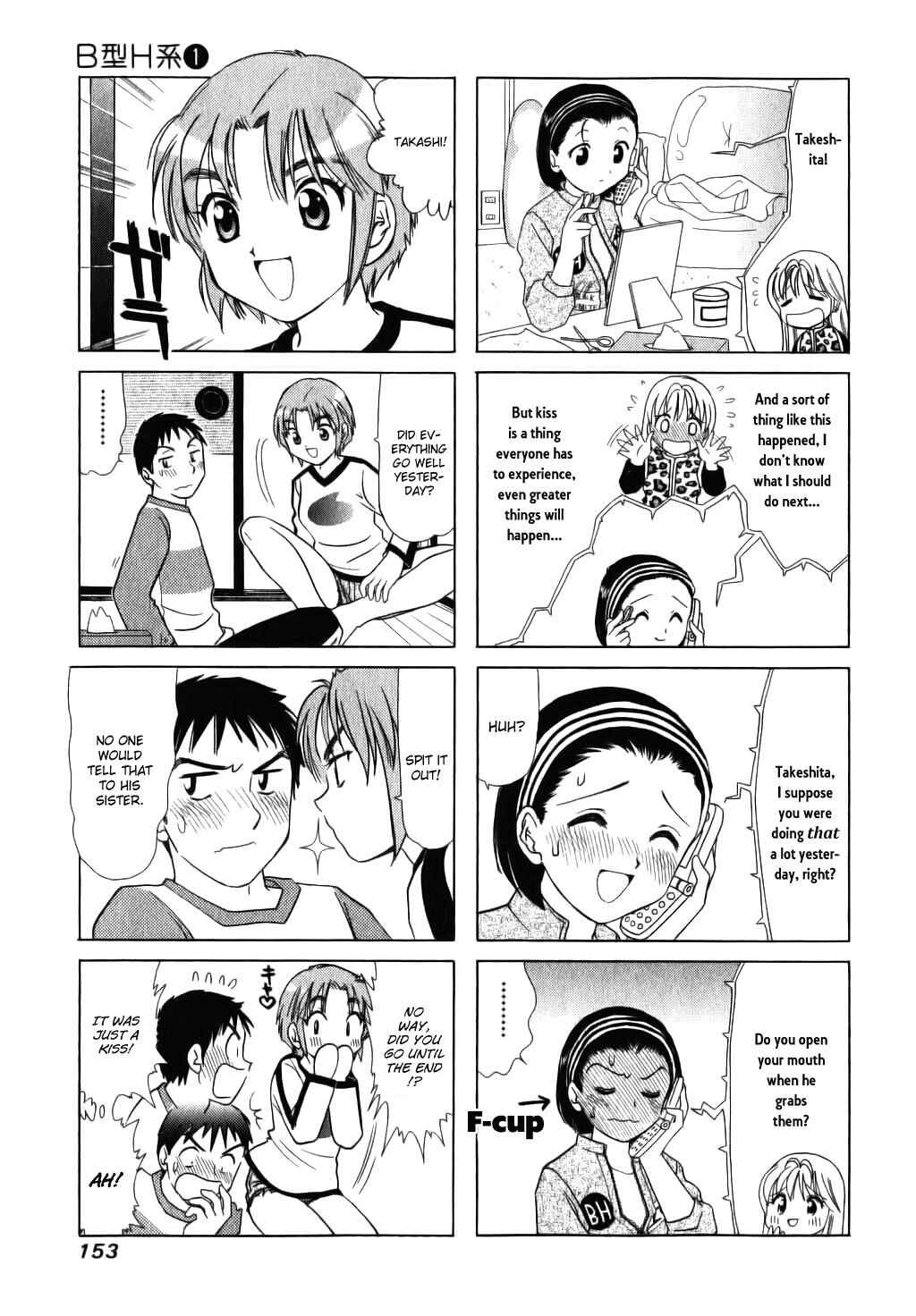 B Gata H Kei Chapter 35 - Page 3