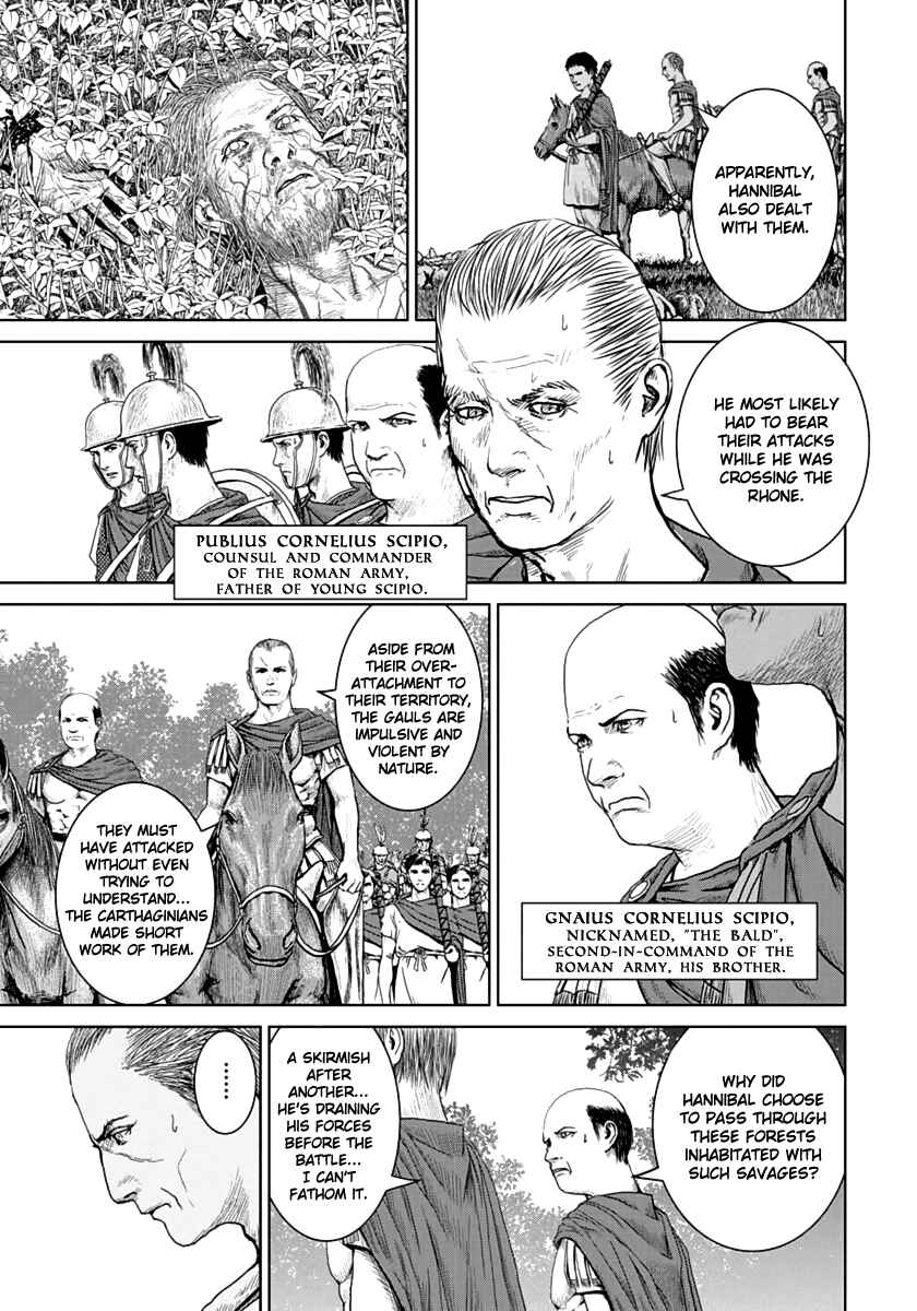 Ad Astra - Scipio and Hannibal Chapter 3 - Page 3