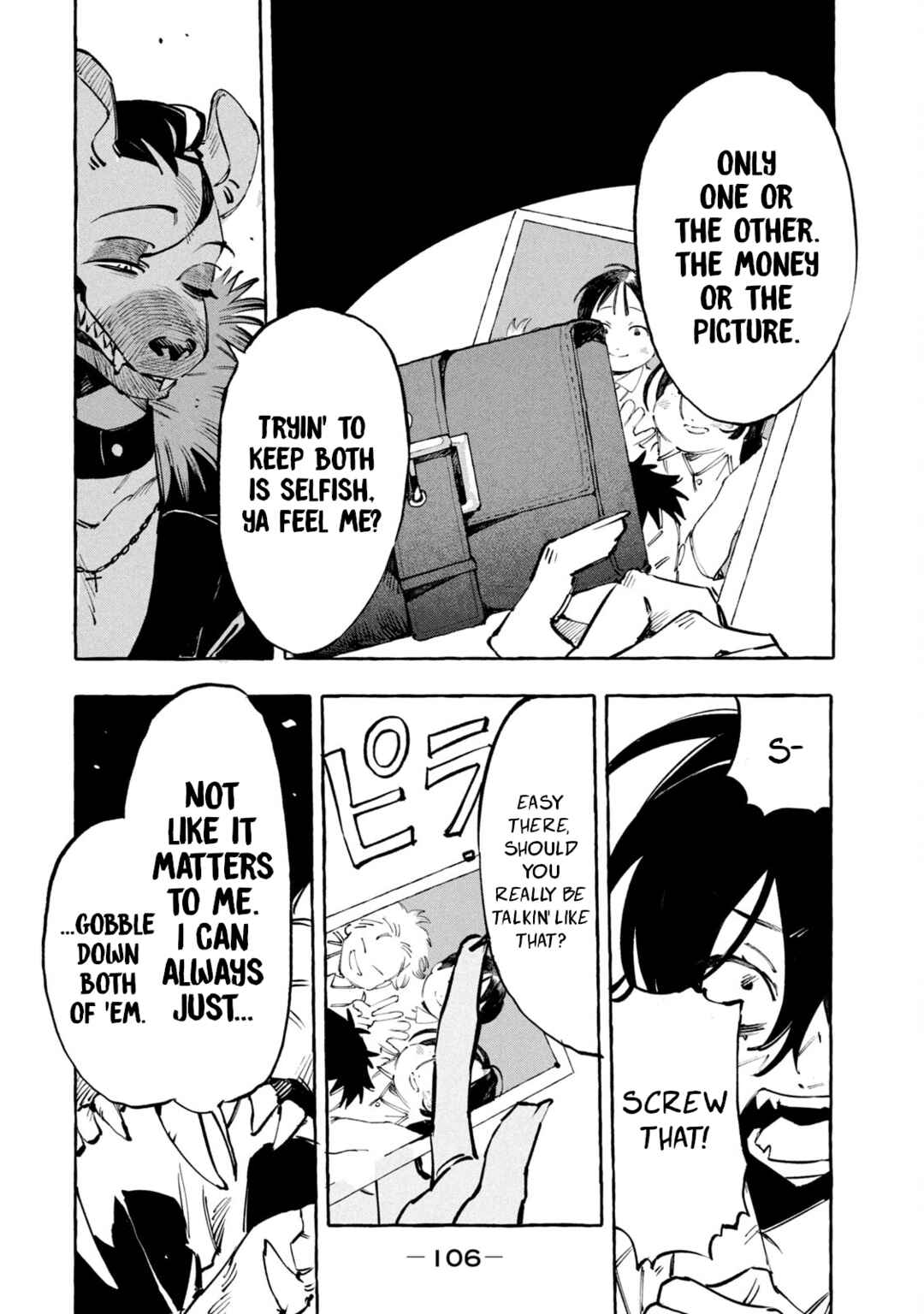 DOG MATIC Chapter 3 - Page 12