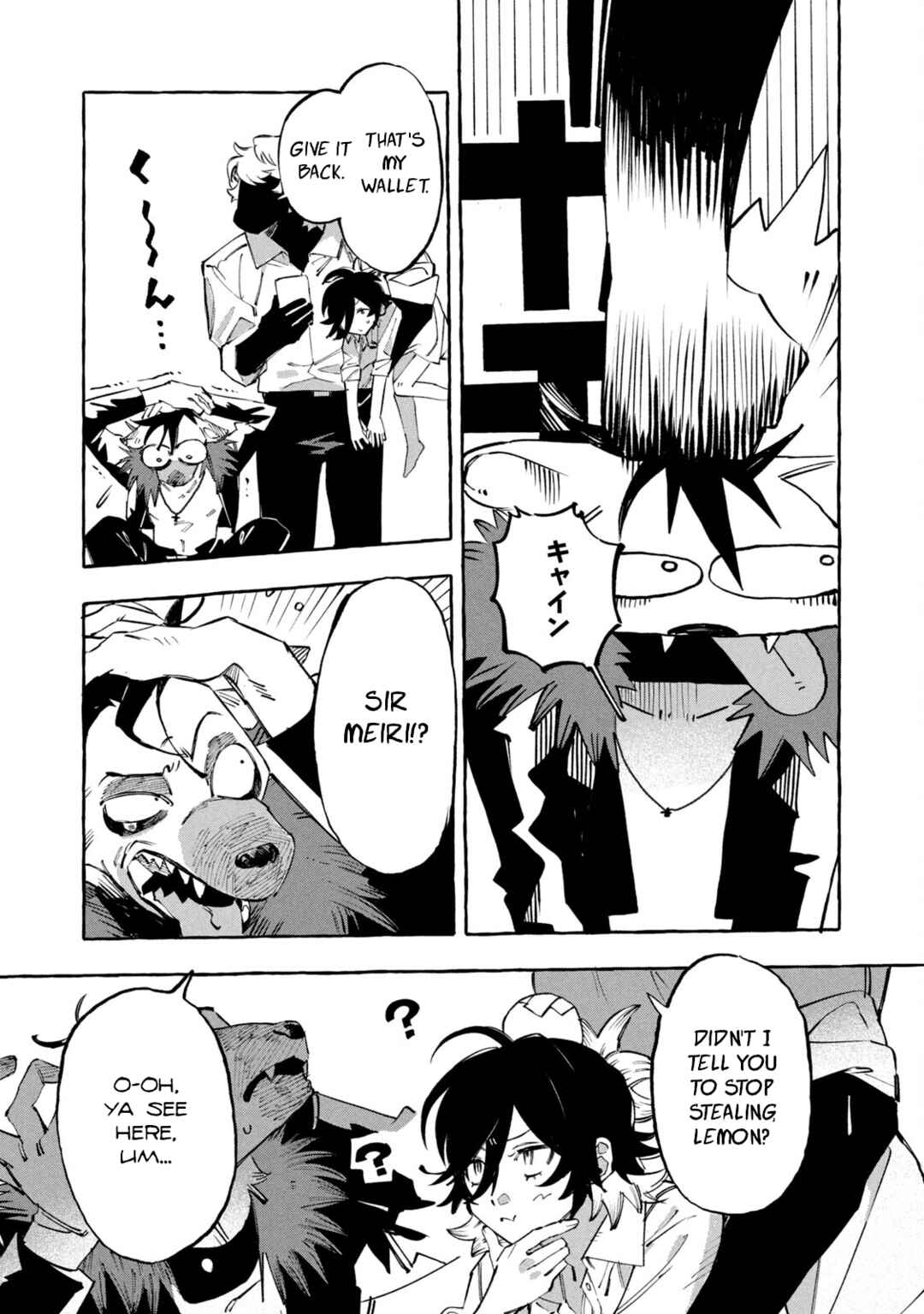 DOG MATIC Chapter 3 - Page 20