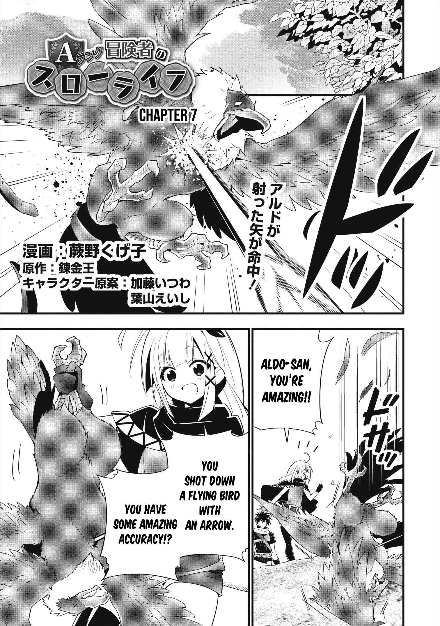 A-Rank Boukensha no Slow Life Chapter 7 - Page 2