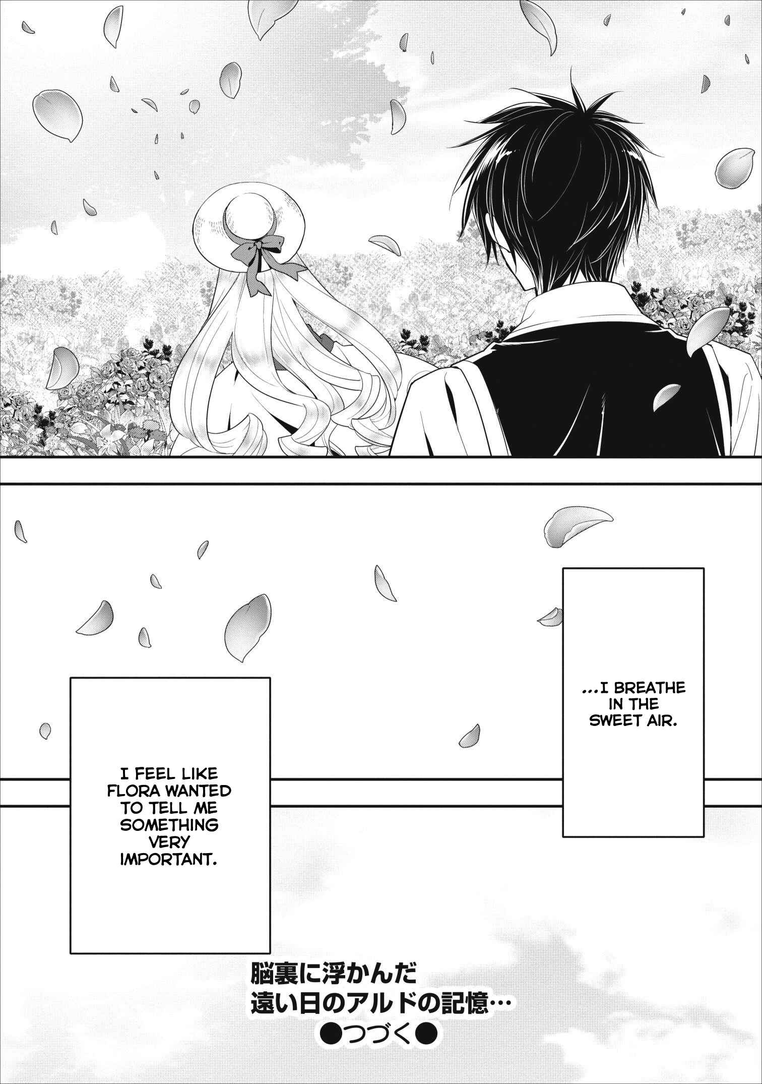 A-Rank Boukensha no Slow Life Chapter 7 - Page 31