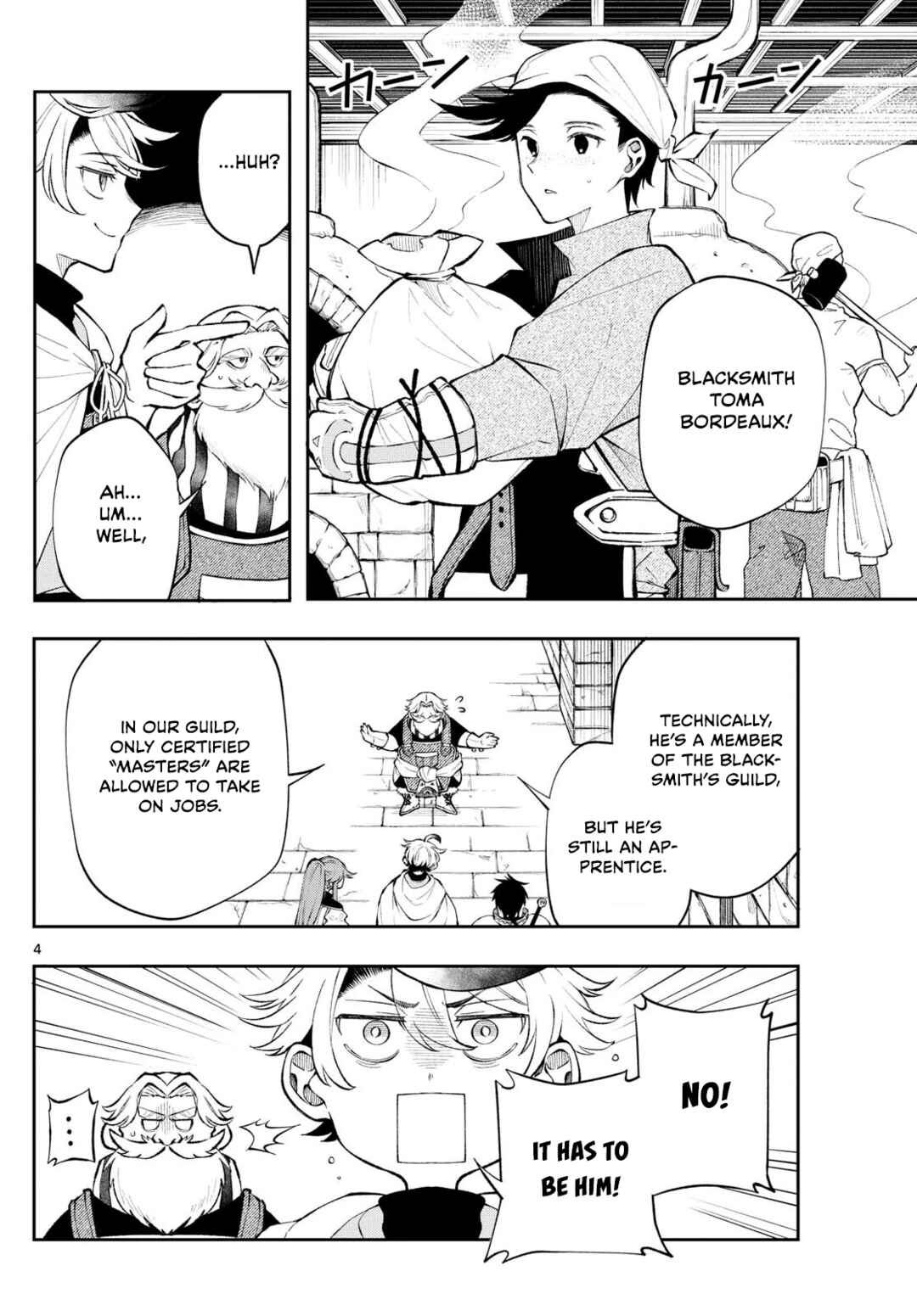 Kaiten no Albus Chapter 14 - Page 4