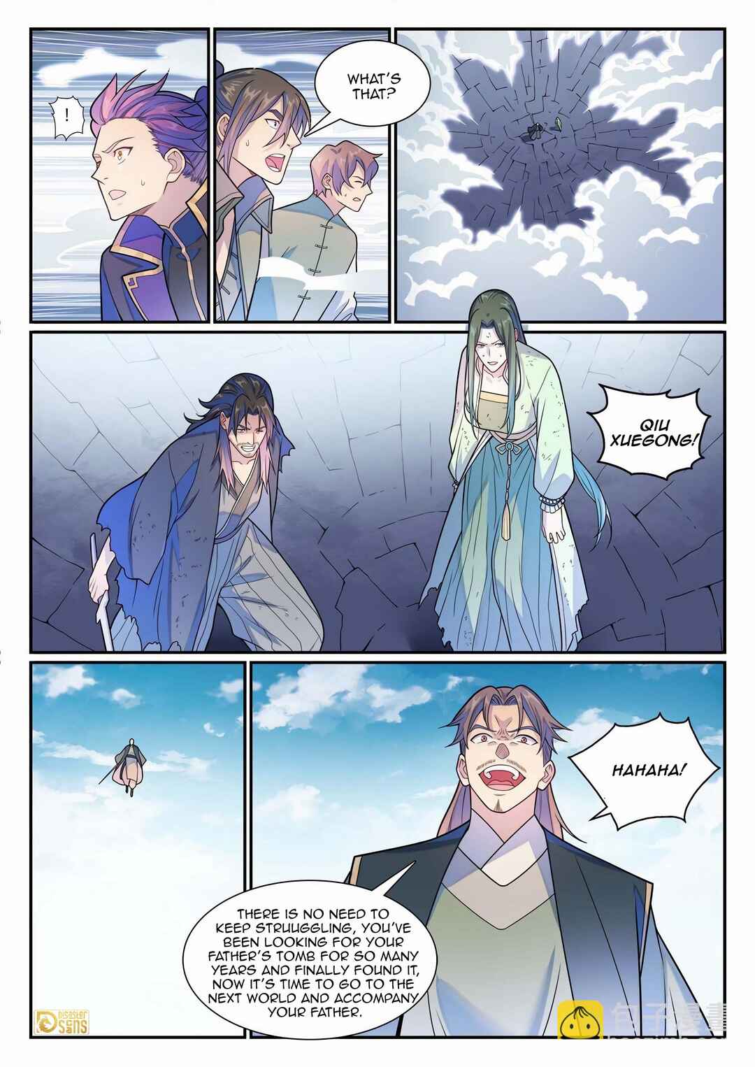 Bǎiliàn Chéngshén Chapter 1162 - Page 10