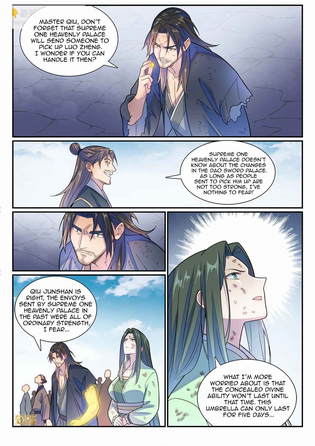 Bǎiliàn Chéngshén Chapter 1162 - Page 16