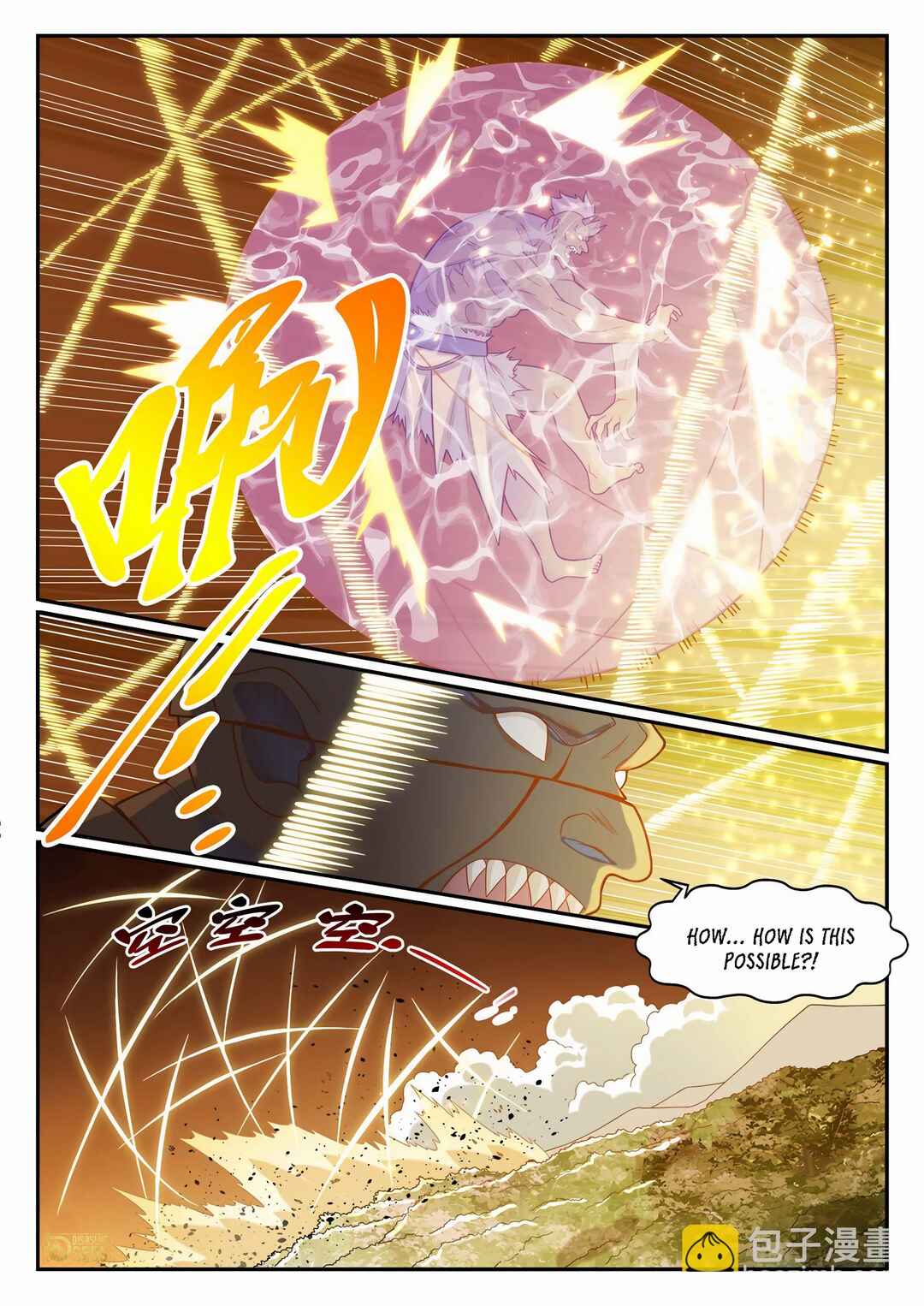 Bǎiliàn Chéngshén Chapter 1162 - Page 6