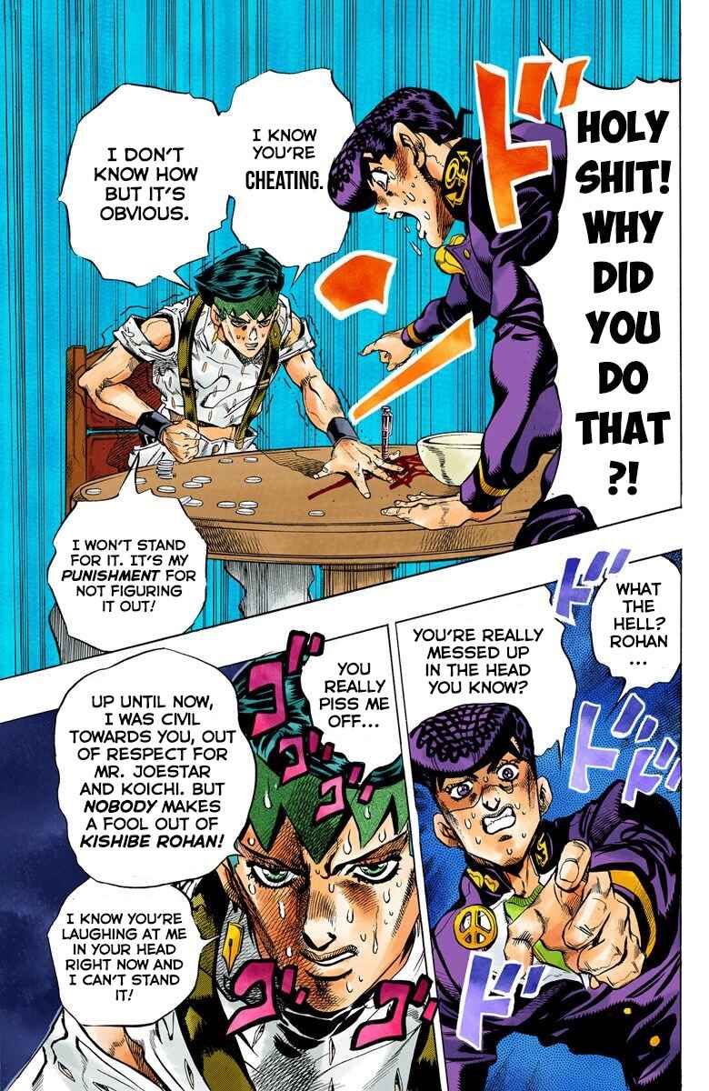 JoJo no Kimyou na Bouken: Part 4 - Diamond wa Kudakenai Color-ban Chapter 117 - Page 13