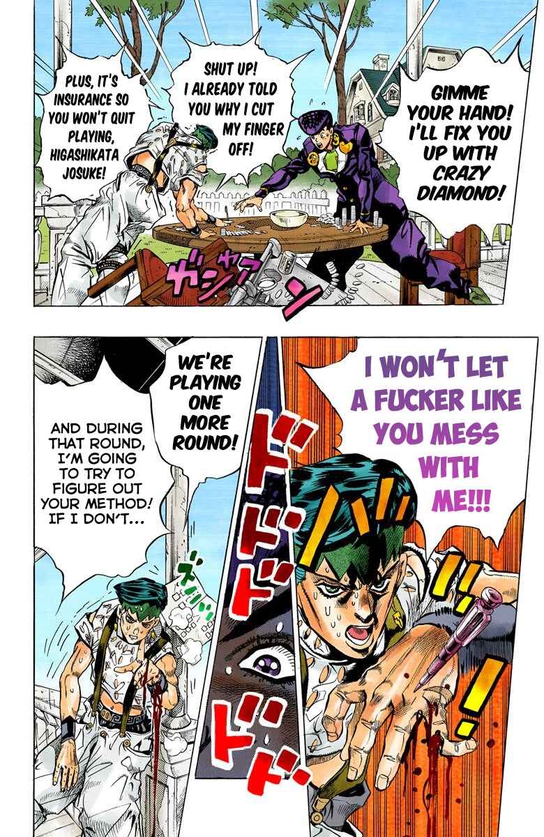 JoJo no Kimyou na Bouken: Part 4 - Diamond wa Kudakenai Color-ban Chapter 117 - Page 14