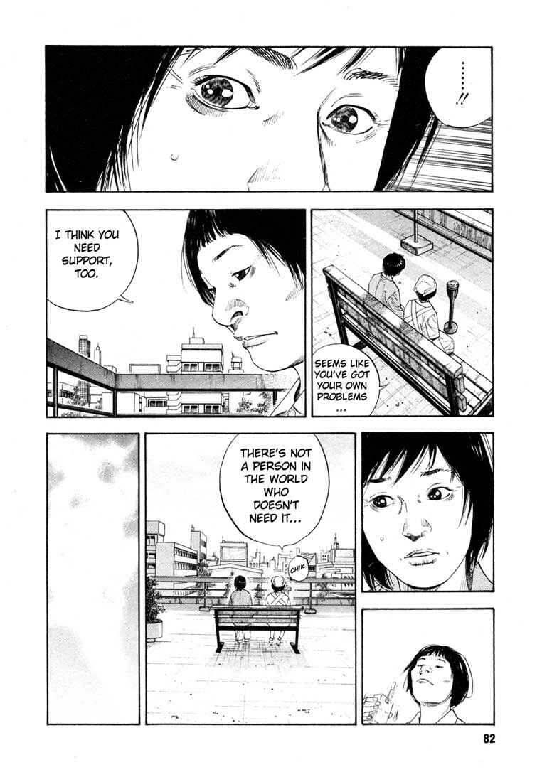 REAL Chapter 15 - Page 11