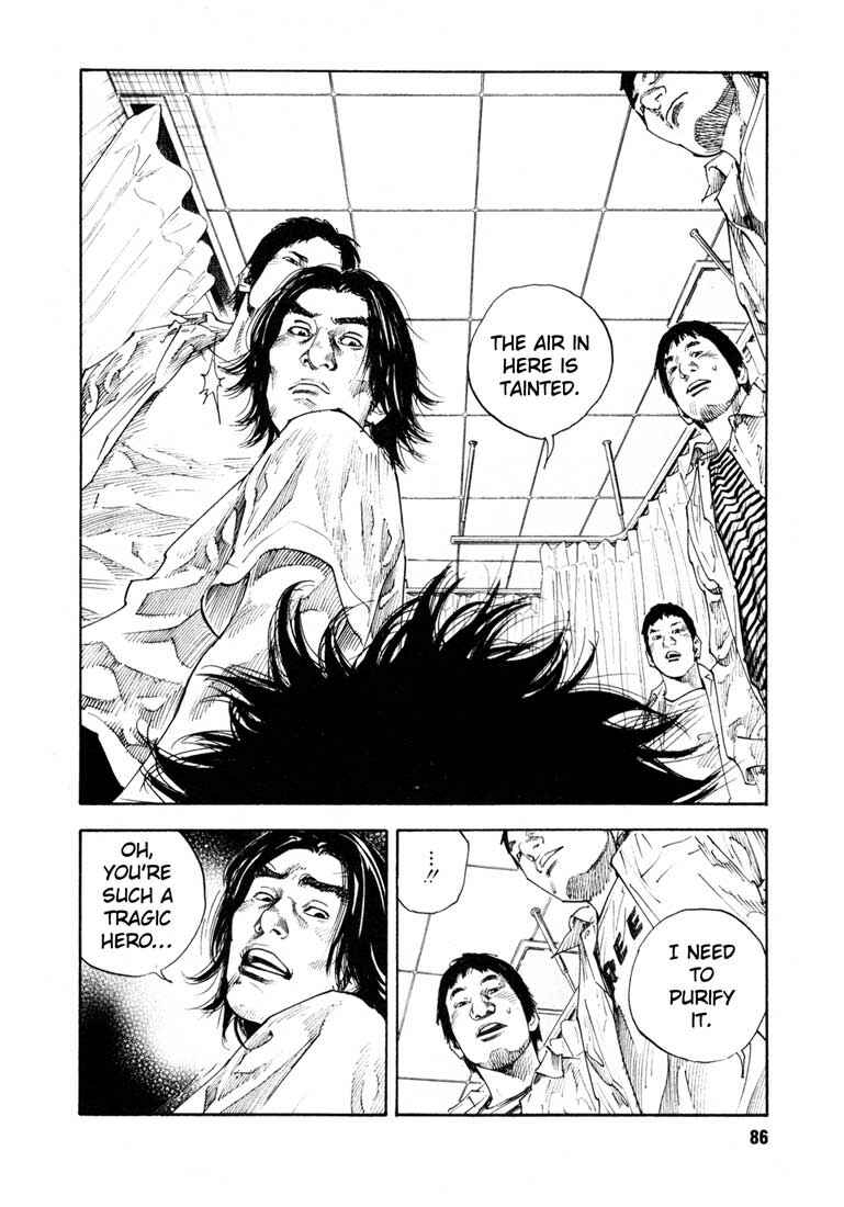 REAL Chapter 15 - Page 15