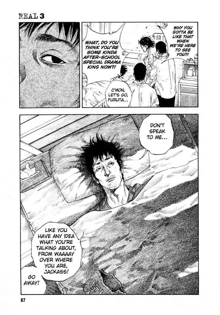 REAL Chapter 15 - Page 16