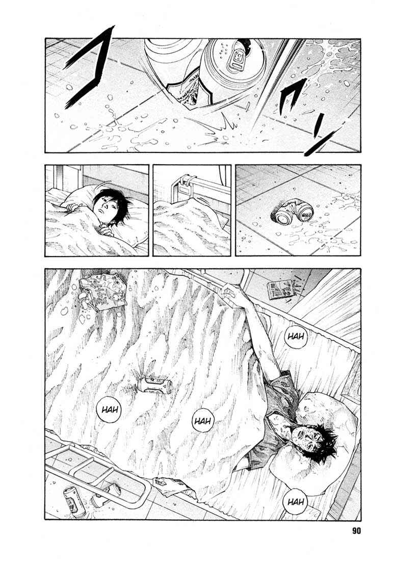 REAL Chapter 15 - Page 19