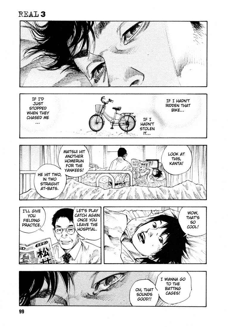 REAL Chapter 15 - Page 28