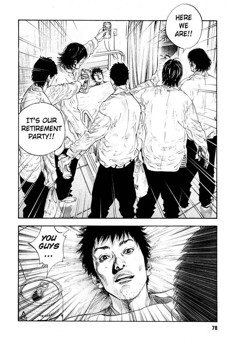 REAL Chapter 15 - Page 7