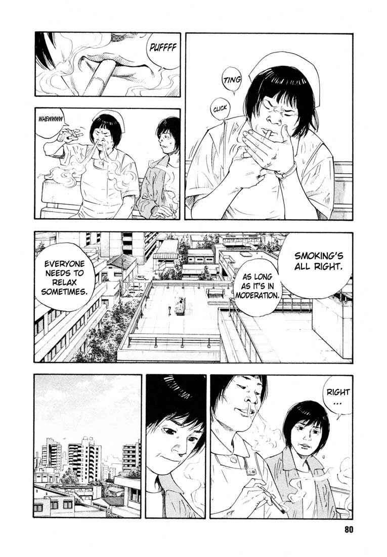 REAL Chapter 15 - Page 9