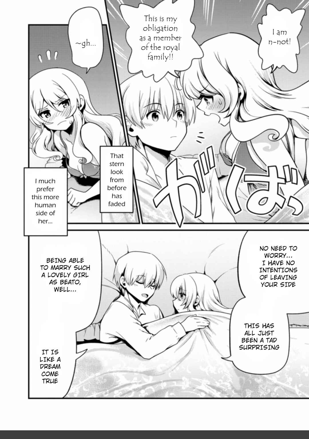 Teinen-go wa Isekai de Taneuma Seikatsu Chapter 5 - Page 12