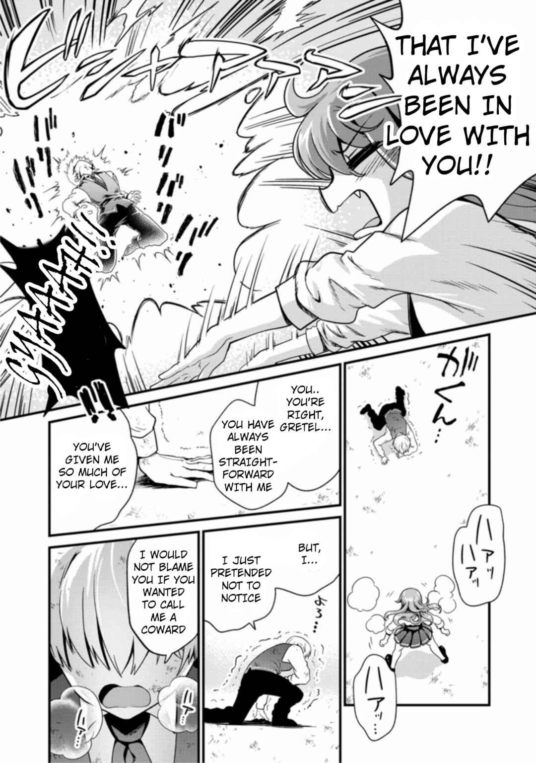Teinen-go wa Isekai de Taneuma Seikatsu Chapter 5 - Page 18