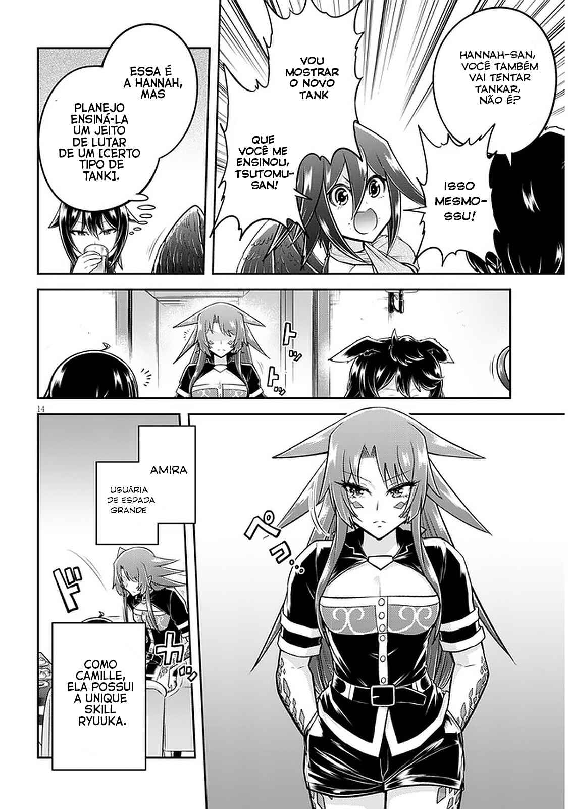 Live Dungeon! Chapter 48 - Page 15
