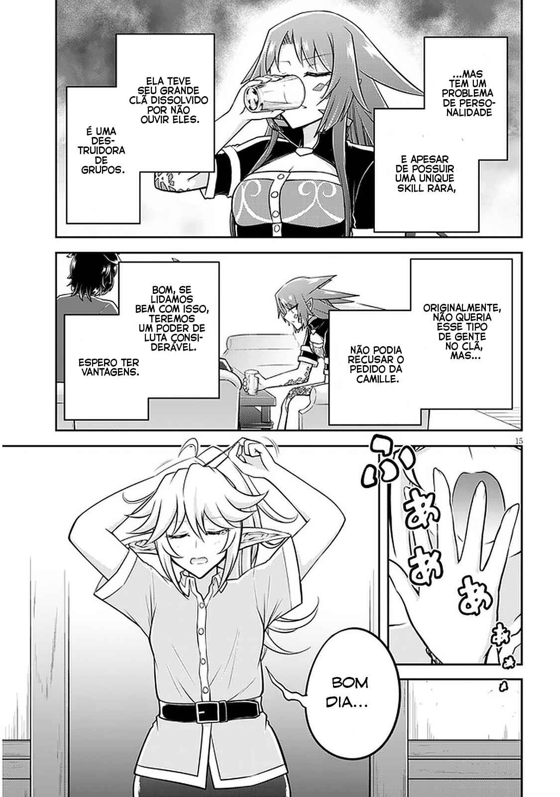 Live Dungeon! Chapter 48 - Page 16