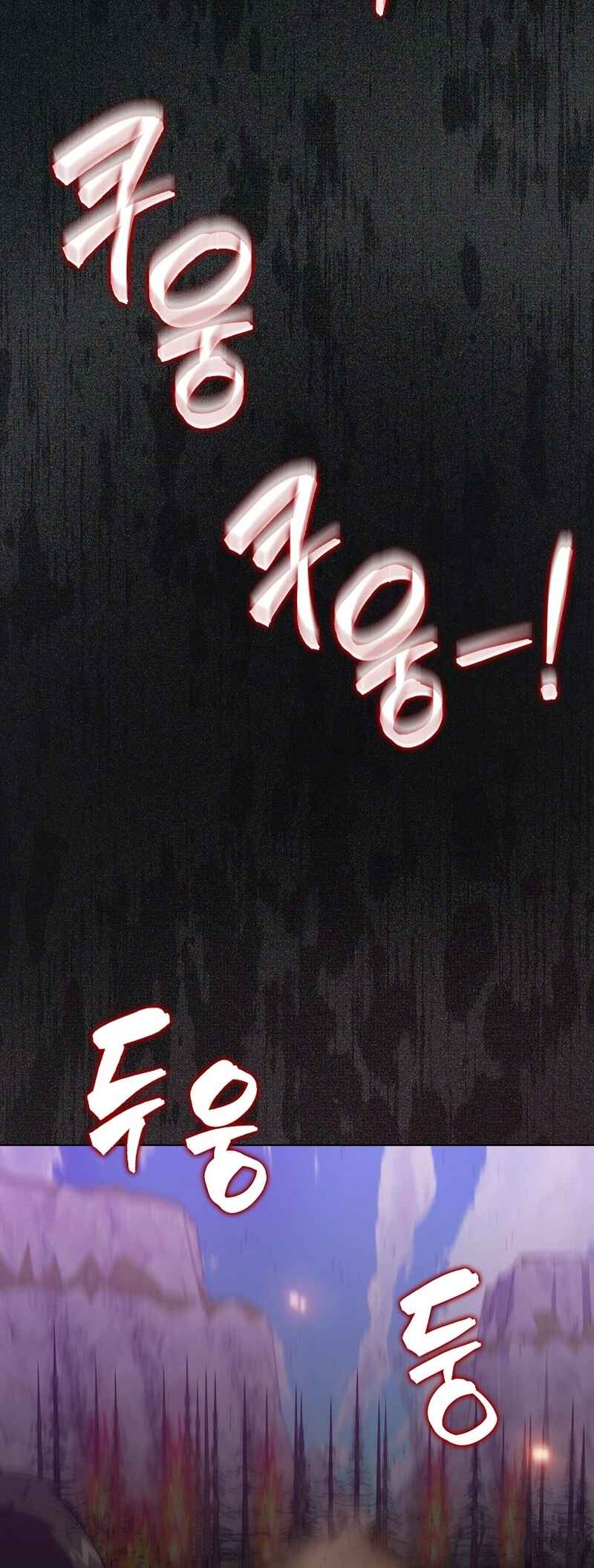 The Slumbering Ranker Chapter 132 - Page 26